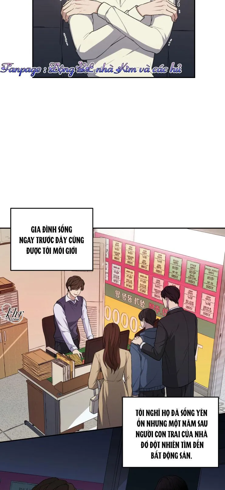 Hỗn Mộng Chapter 17 Trang 18