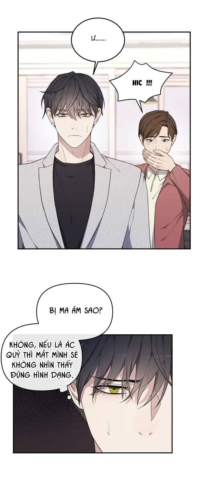 Hỗn Mộng Chapter 17 Trang 35