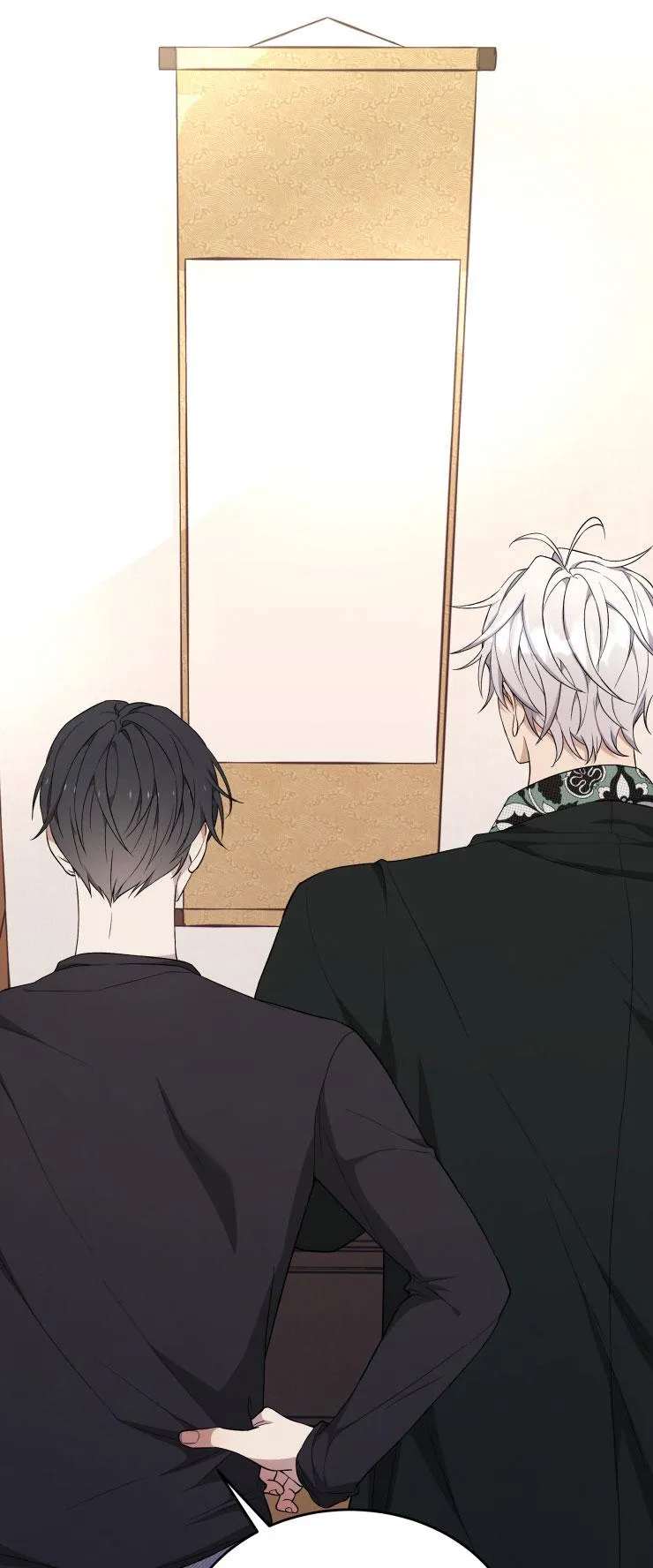 Hỗn Mộng Chapter 19 Trang 4