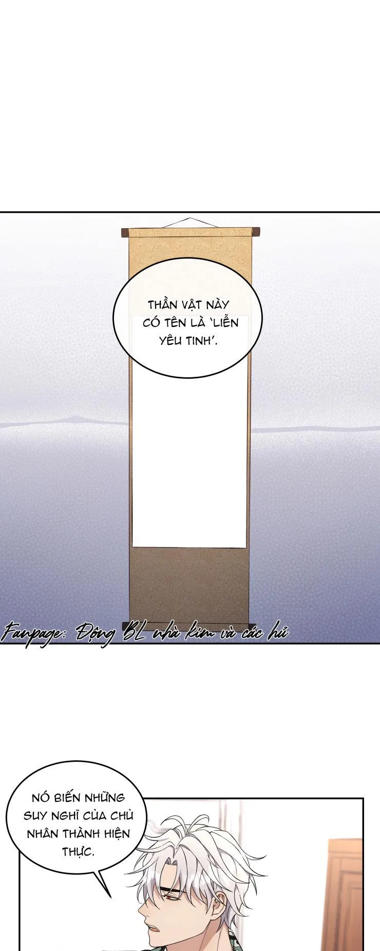 Hỗn Mộng Chapter 19 Trang 6