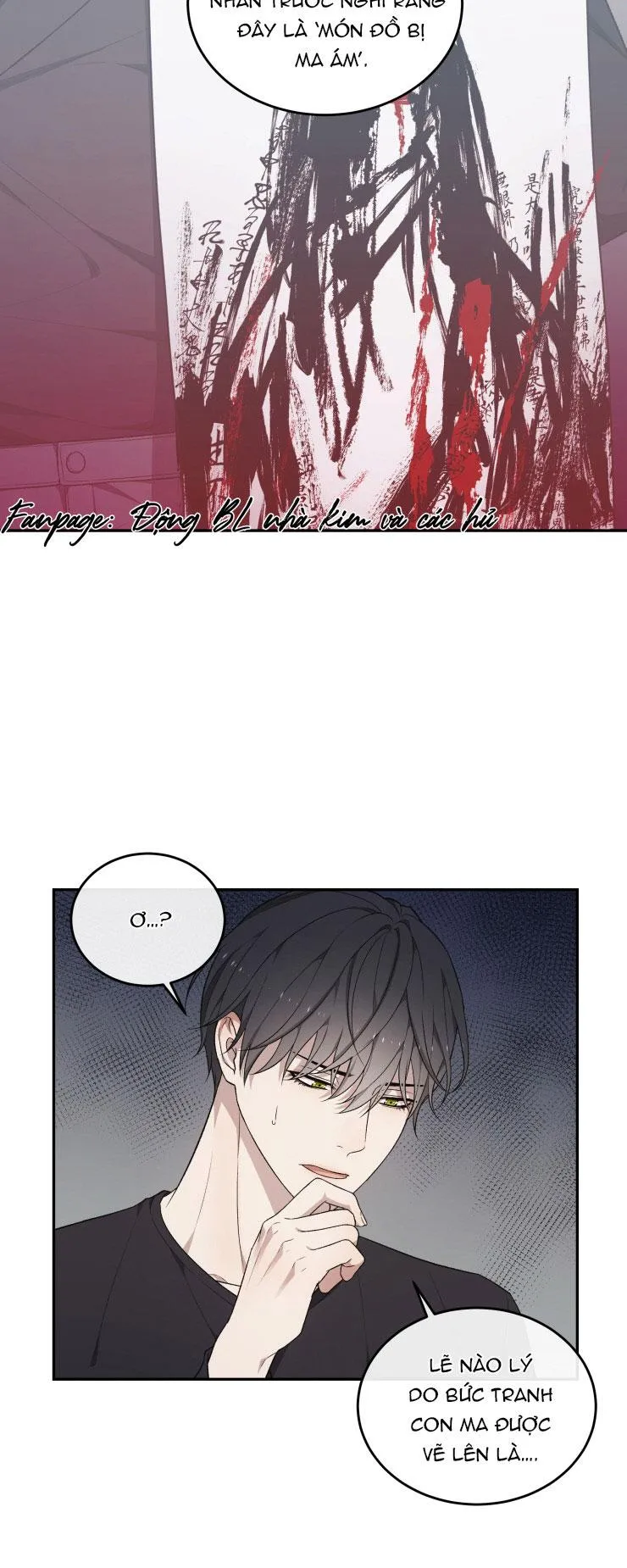 Hỗn Mộng Chapter 19 Trang 10