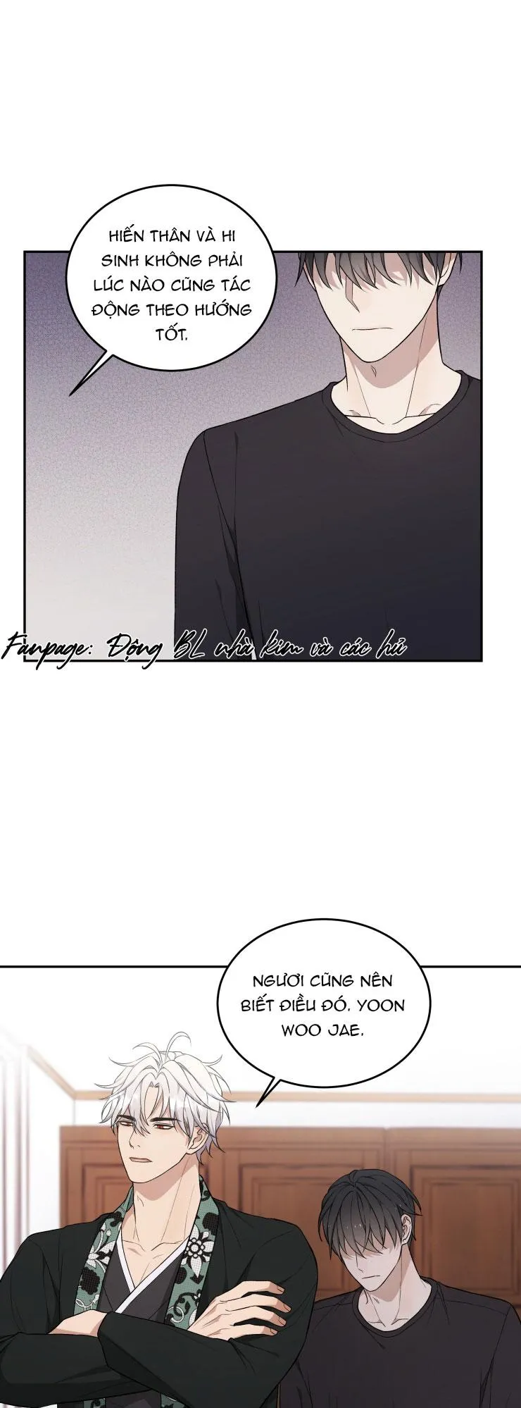 Hỗn Mộng Chapter 19 Trang 16