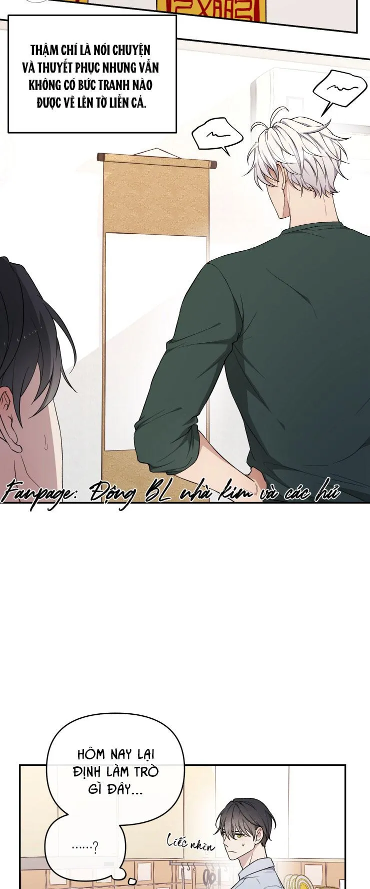 Hỗn Mộng Chapter 19 Trang 23