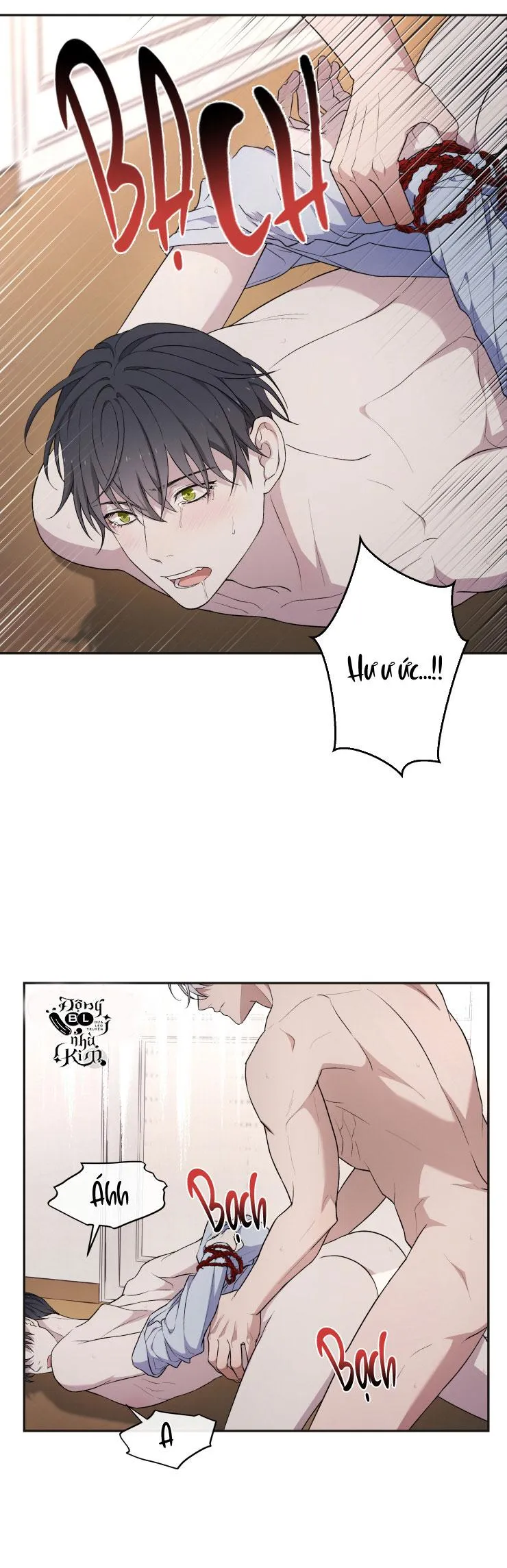 Hỗn Mộng Chapter 22 Trang 5