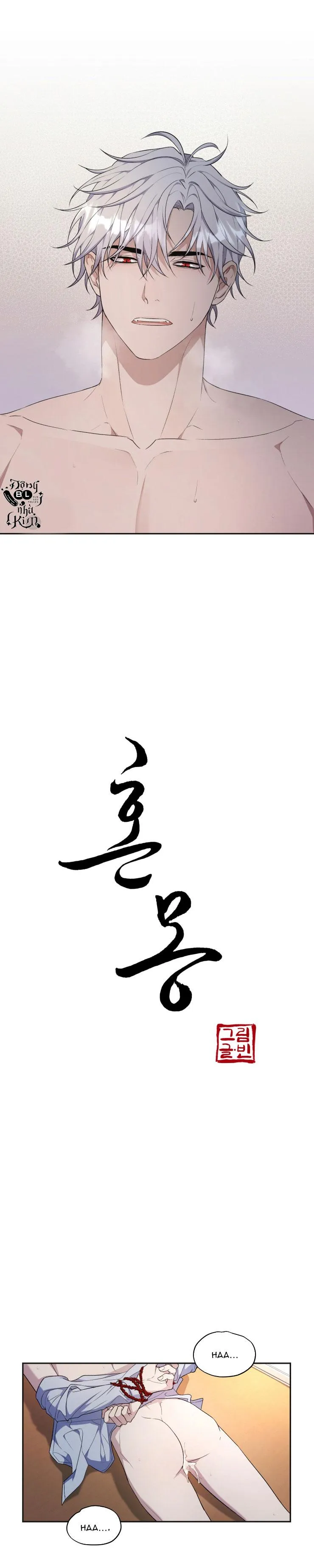 Hỗn Mộng Chapter 22 Trang 7