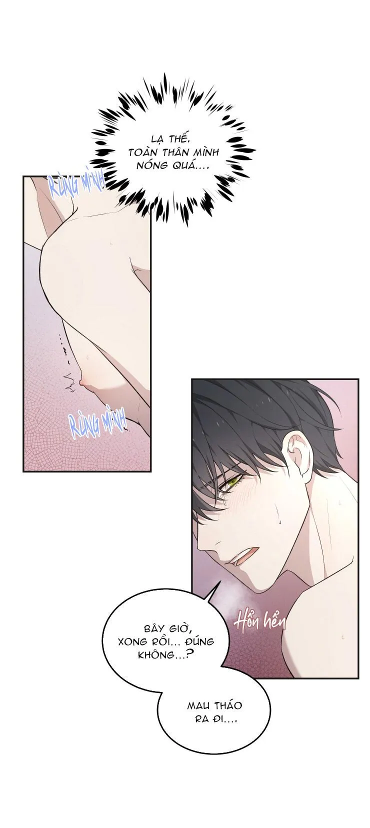 Hỗn Mộng Chapter 22 Trang 8