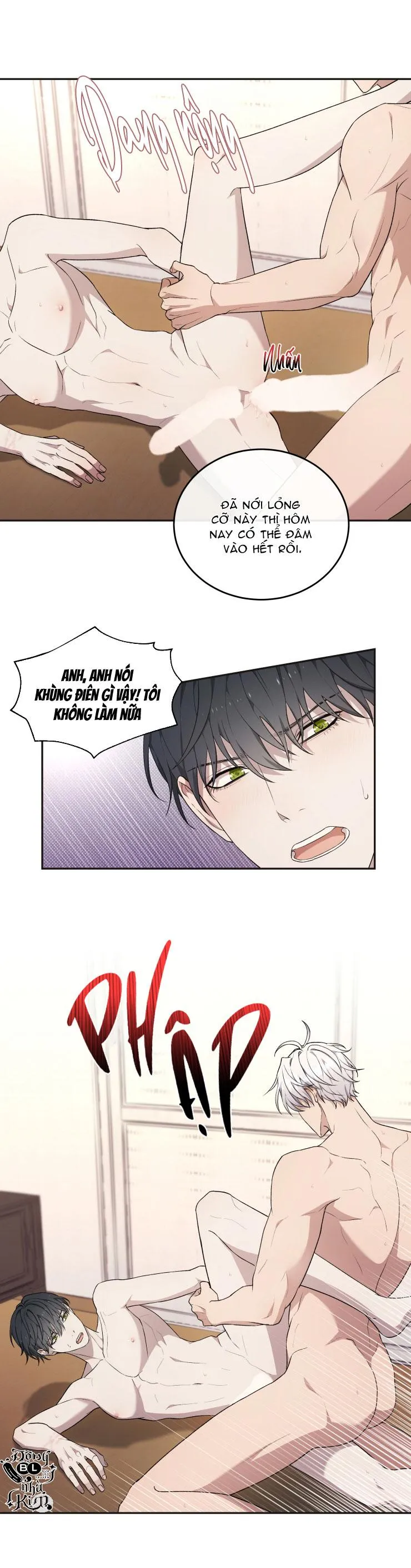 Hỗn Mộng Chapter 22 Trang 12