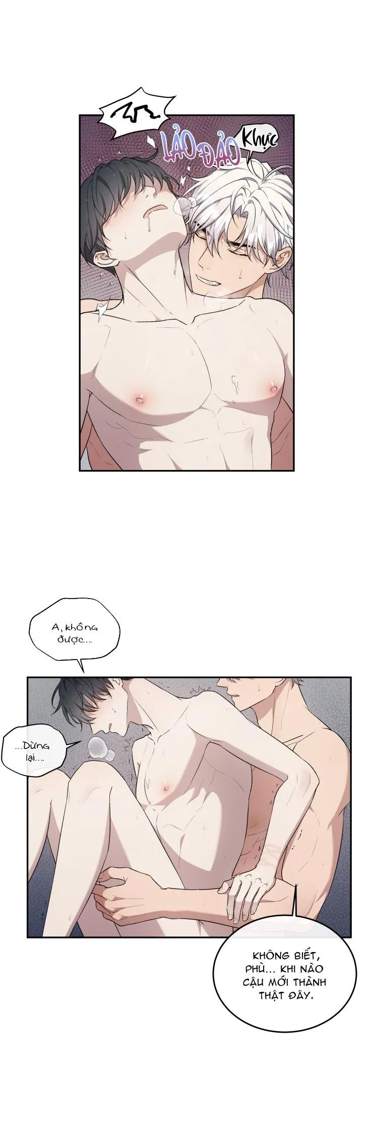 Hỗn Mộng Chapter 22 Trang 17