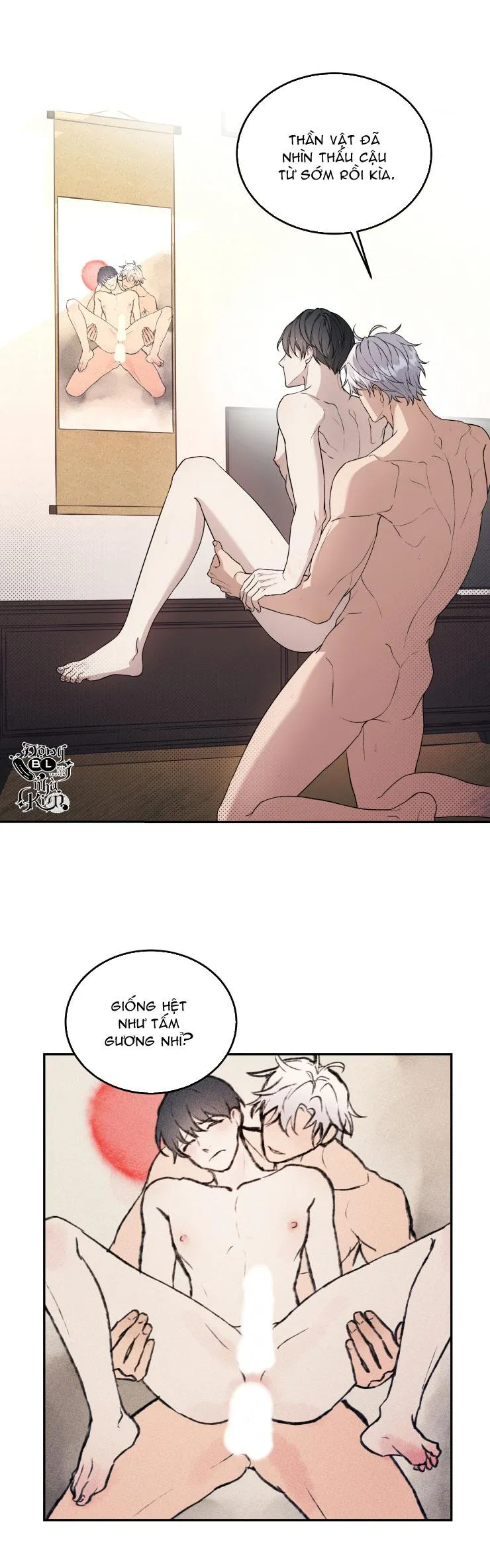 Hỗn Mộng Chapter 22 Trang 18