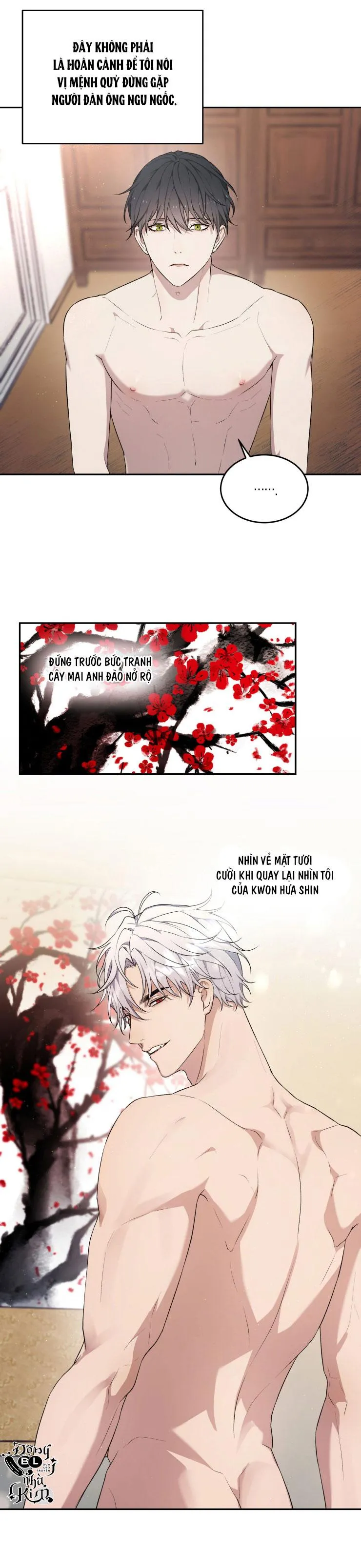 Hỗn Mộng Chapter 23 Trang 11