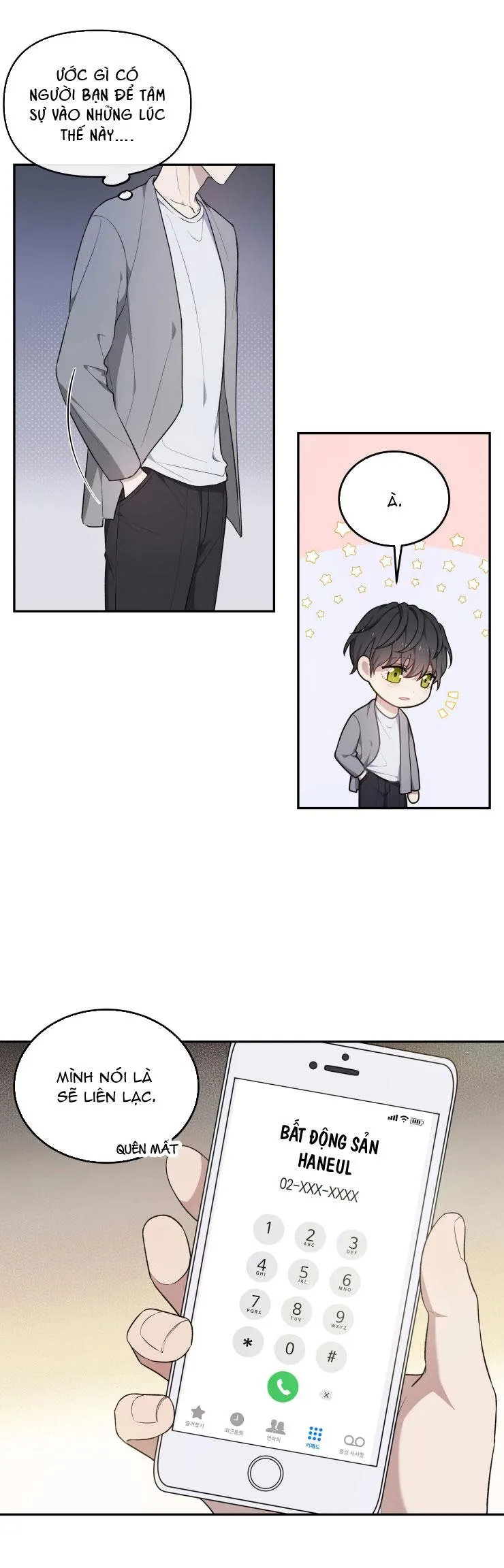 Hỗn Mộng Chapter 23 Trang 16