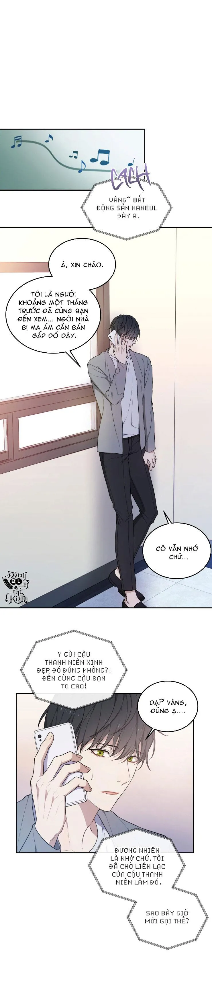 Hỗn Mộng Chapter 23 Trang 17