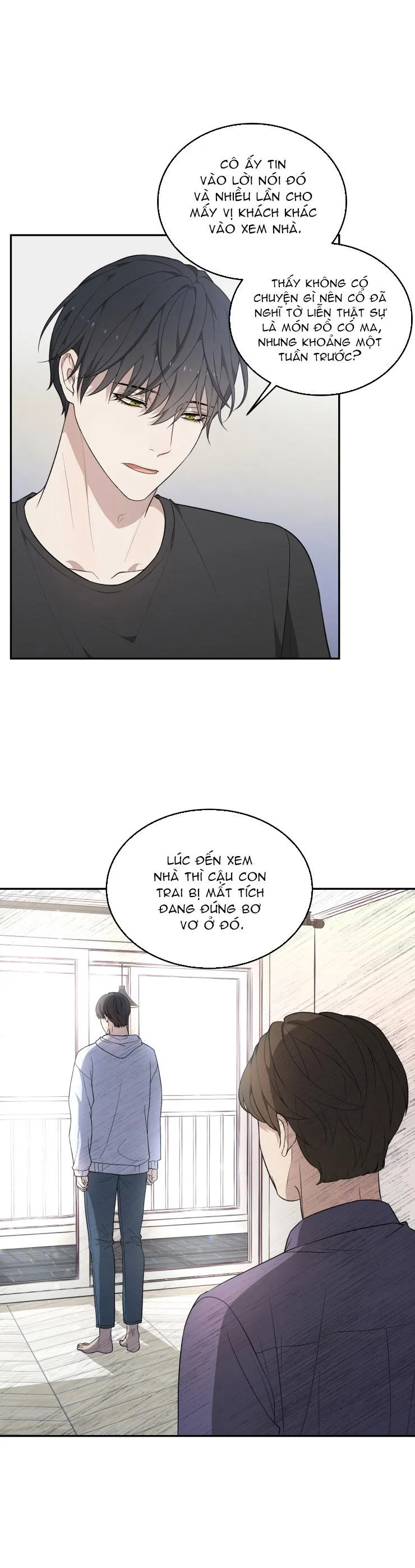 Hỗn Mộng Chapter 23 Trang 20