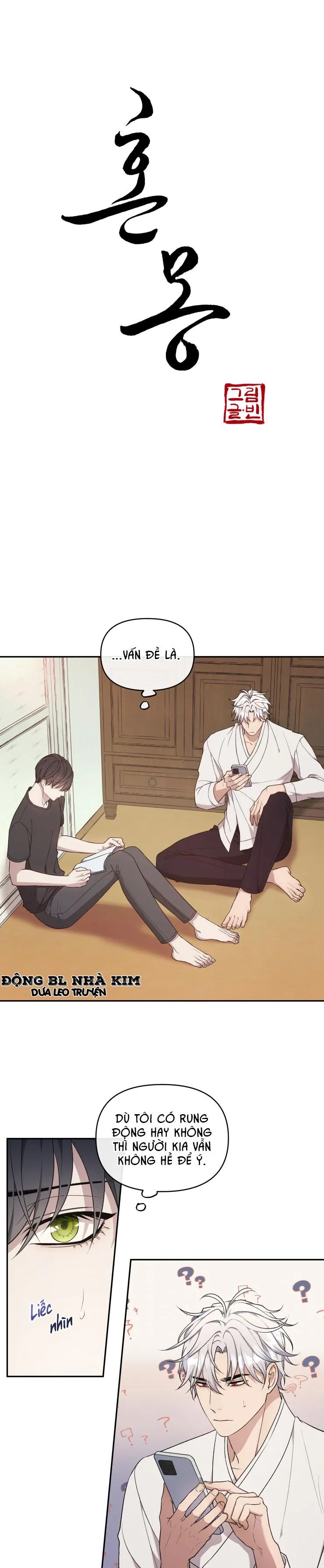 Hỗn Mộng Chapter 24 Trang 6