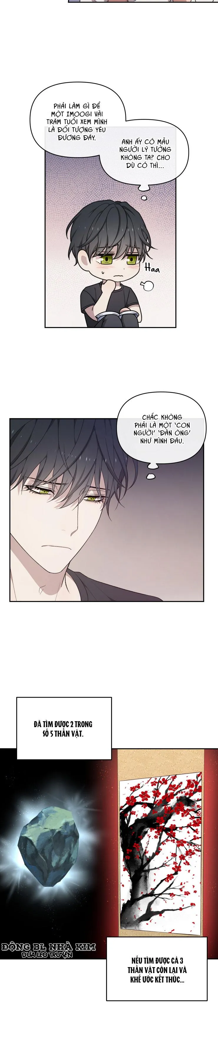 Hỗn Mộng Chapter 24 Trang 7