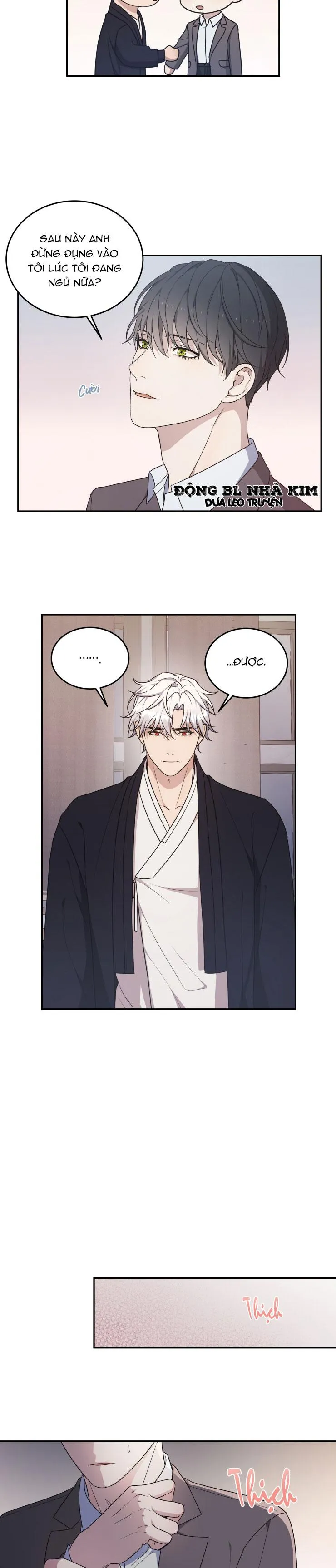 Hỗn Mộng Chapter 24 Trang 21