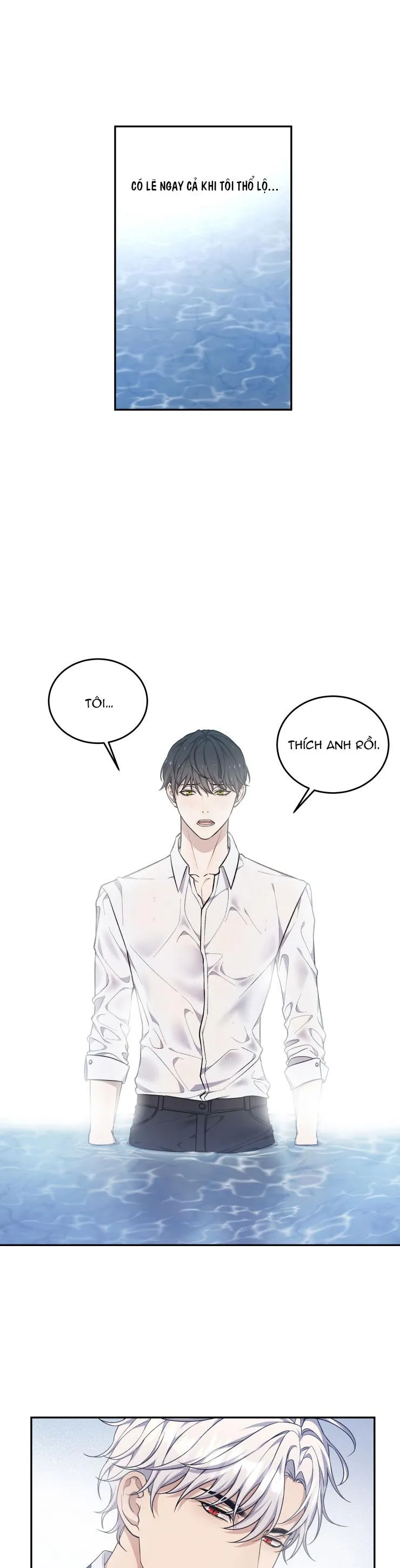 Hỗn Mộng Chapter 25 Trang 4