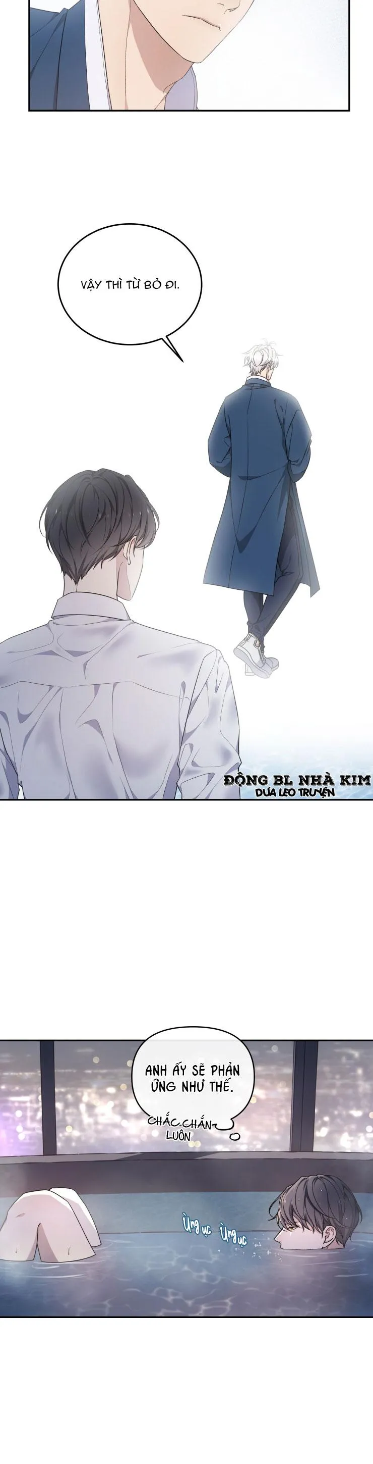 Hỗn Mộng Chapter 25 Trang 5