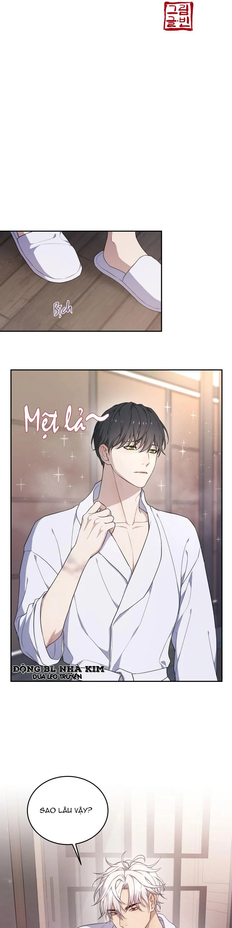 Hỗn Mộng Chapter 25 Trang 8