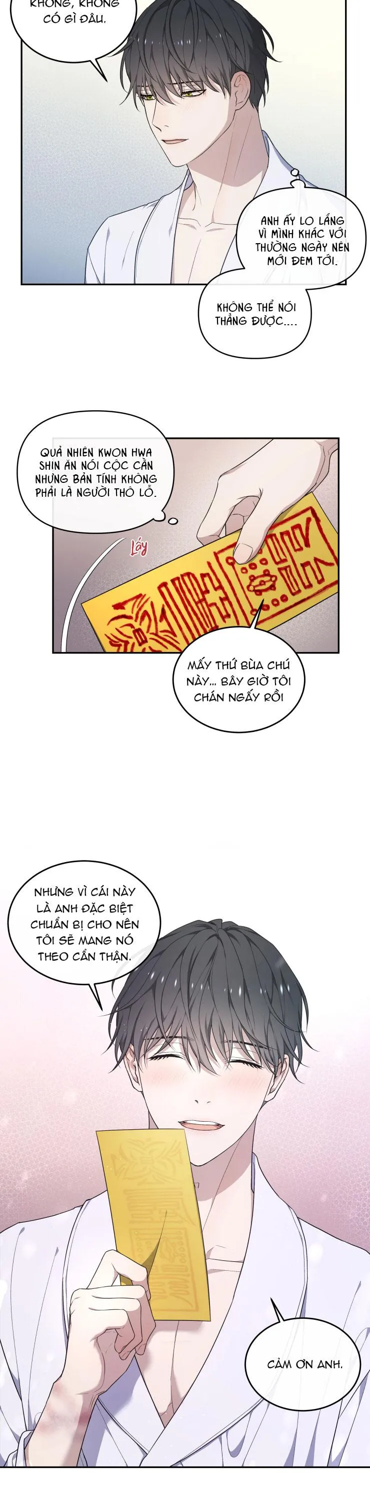 Hỗn Mộng Chapter 25 Trang 12