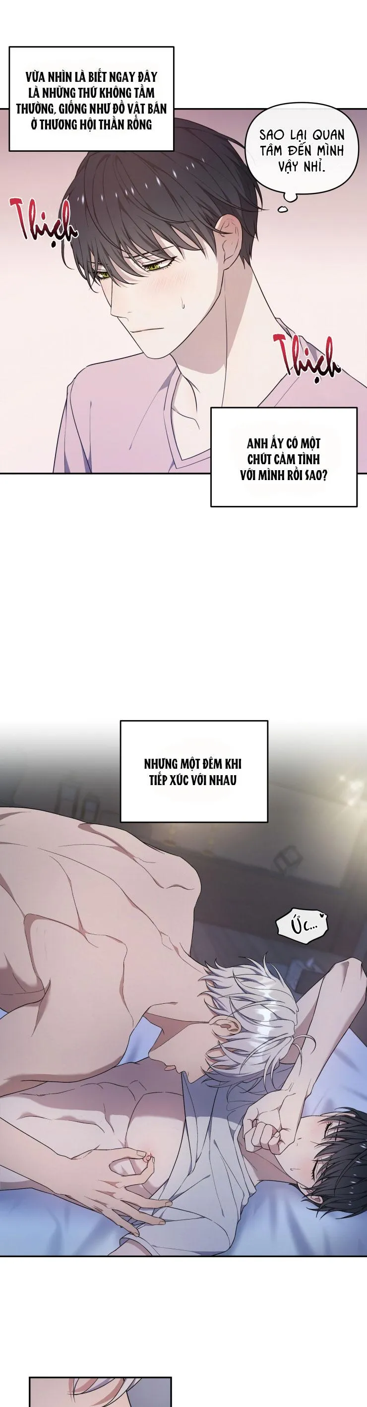 Hỗn Mộng Chapter 25 Trang 16