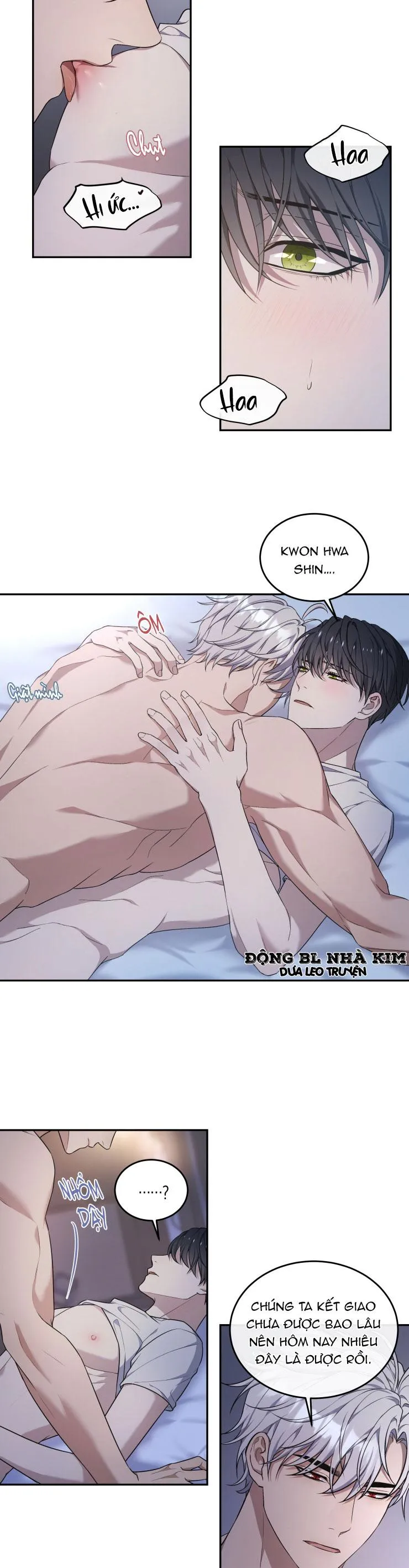 Hỗn Mộng Chapter 25 Trang 17