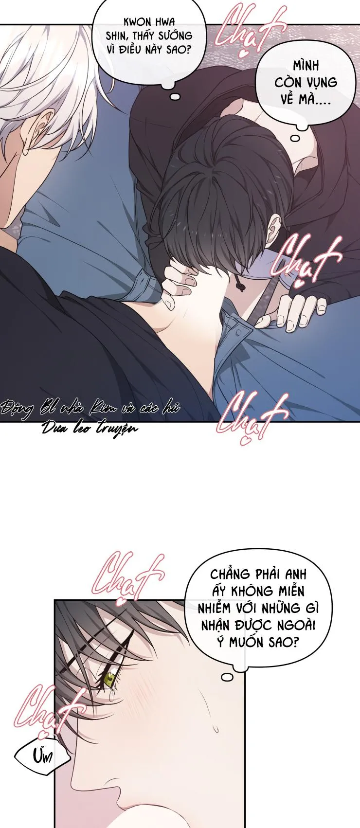 Hỗn Mộng Chapter 26 Trang 17