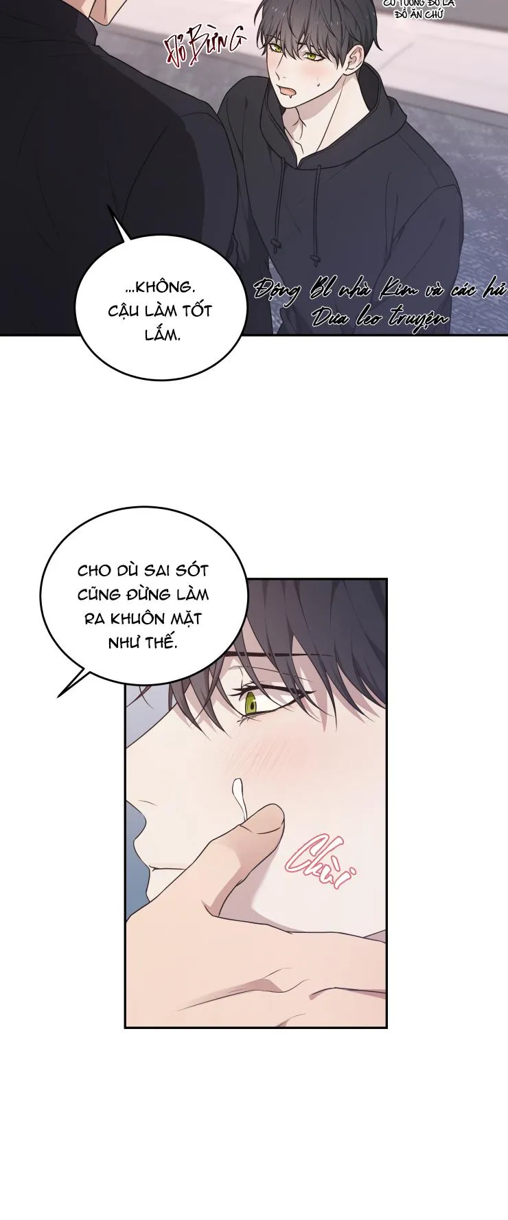 Hỗn Mộng Chapter 26 Trang 29