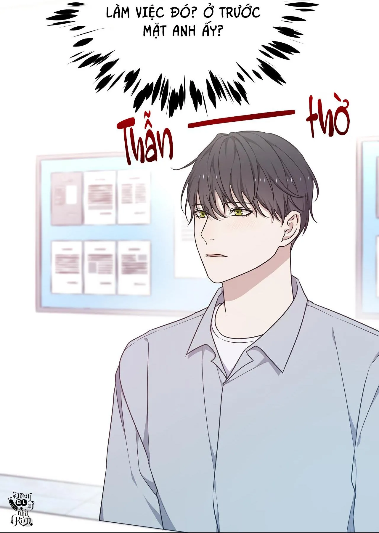 Hỗn Mộng Chapter 27 Trang 7