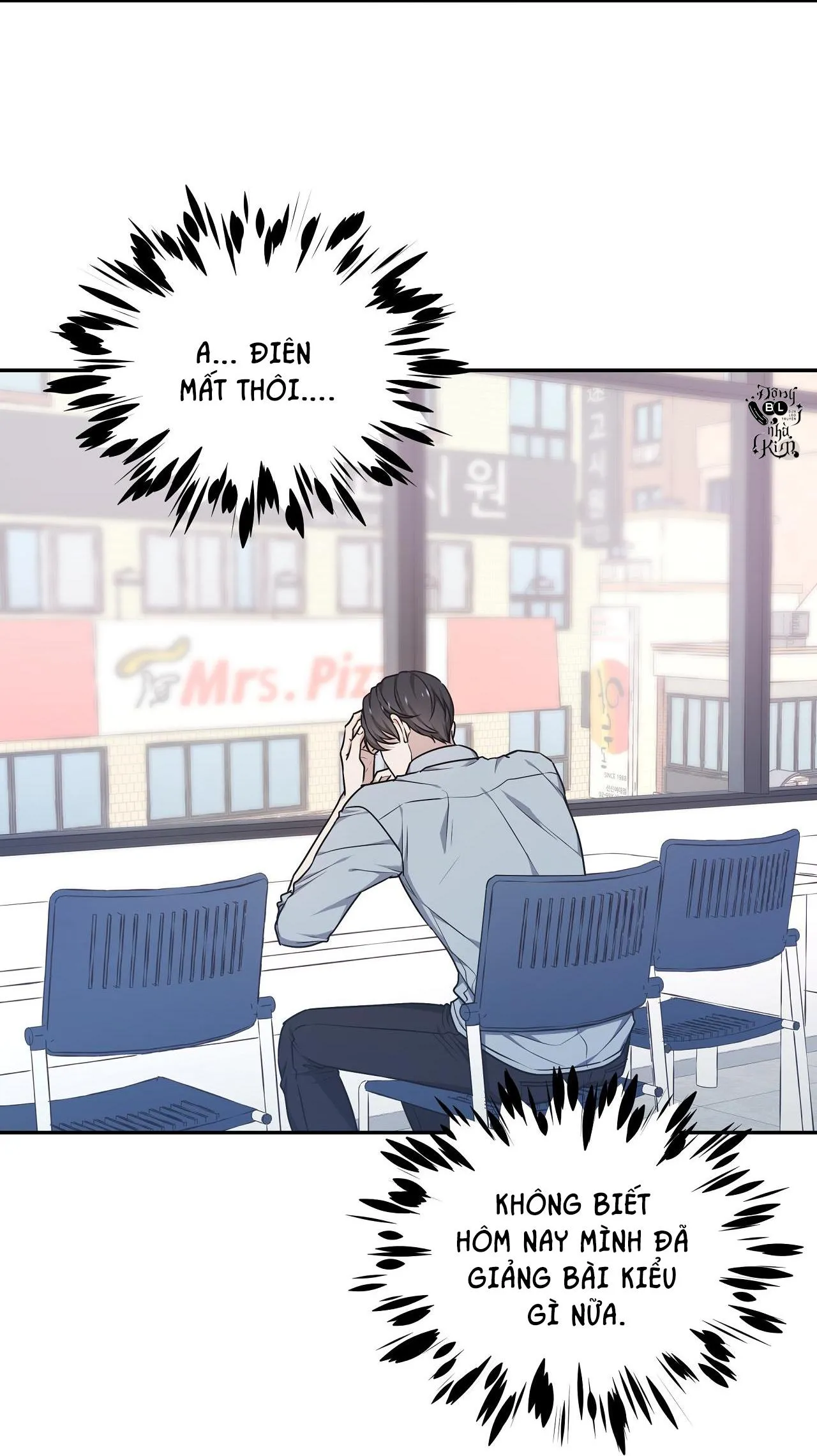 Hỗn Mộng Chapter 27 Trang 8