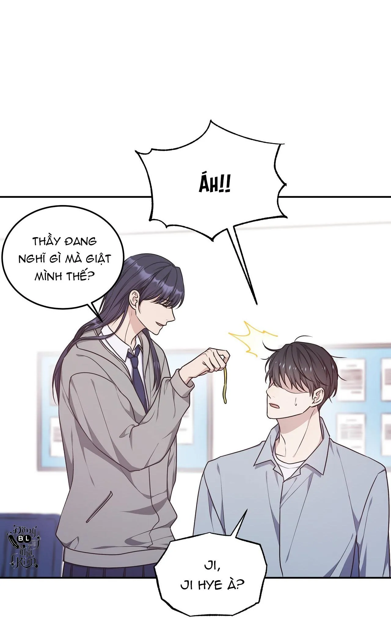 Hỗn Mộng Chapter 27 Trang 18