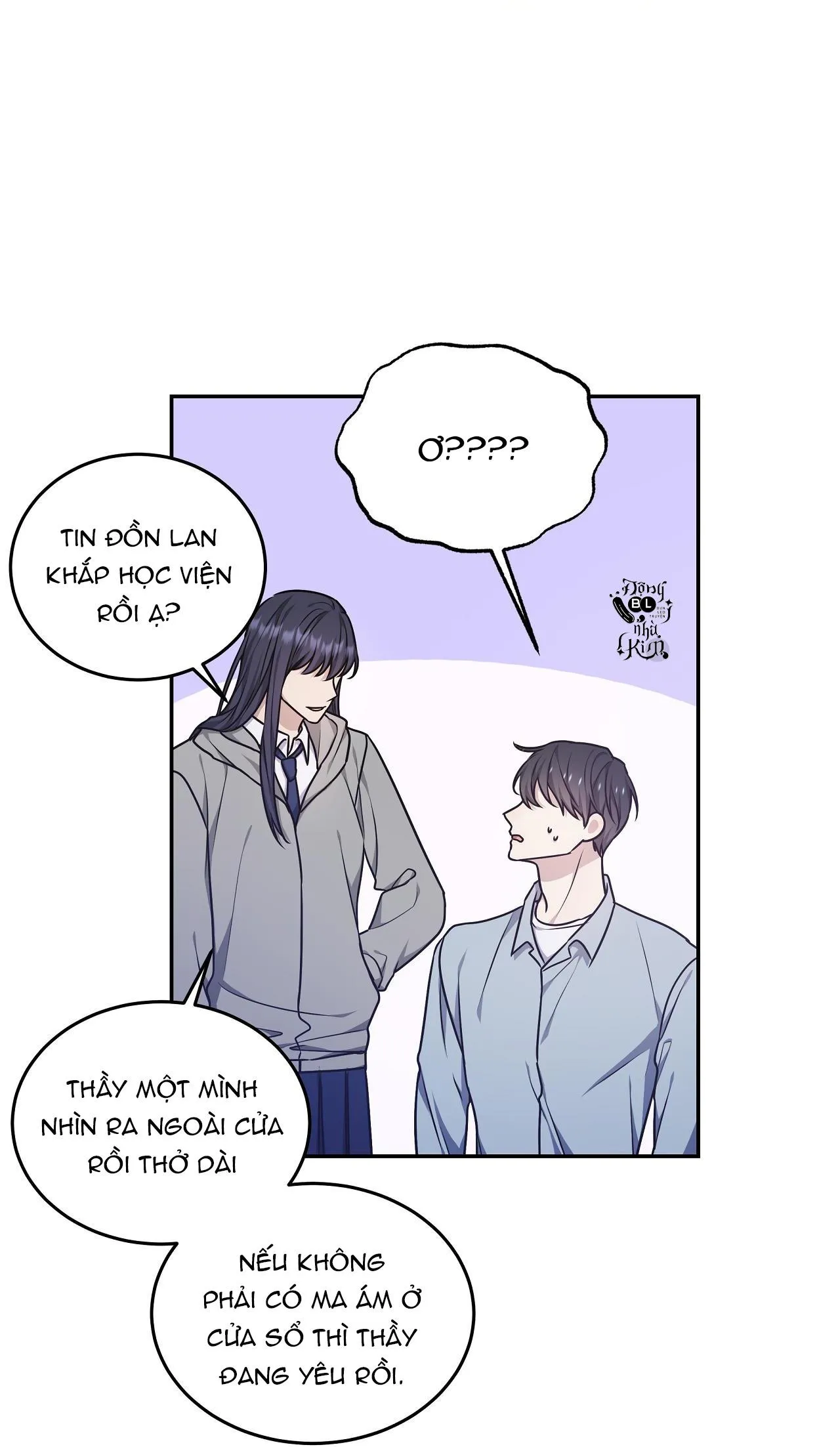 Hỗn Mộng Chapter 27 Trang 20