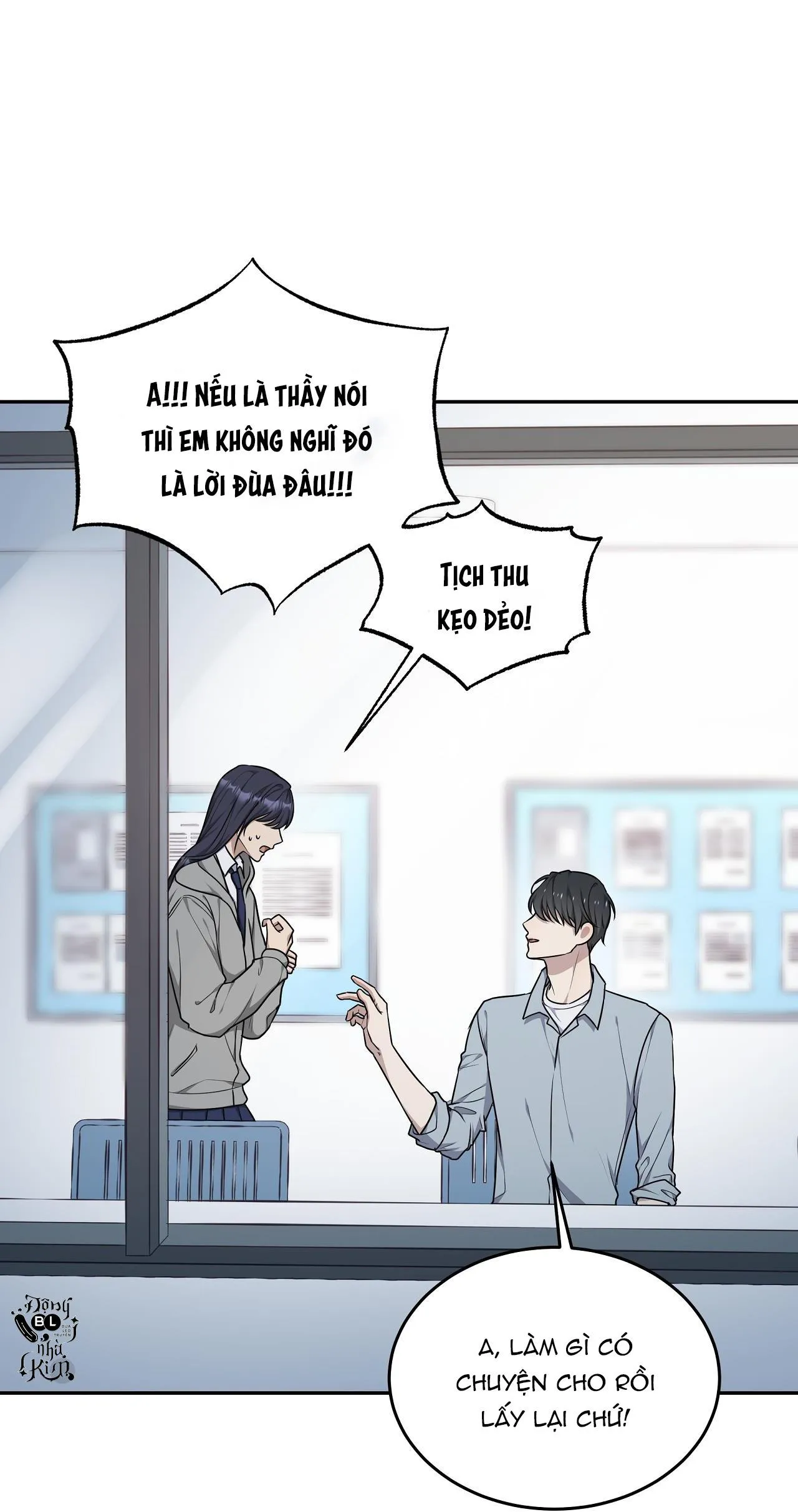 Hỗn Mộng Chapter 27 Trang 27