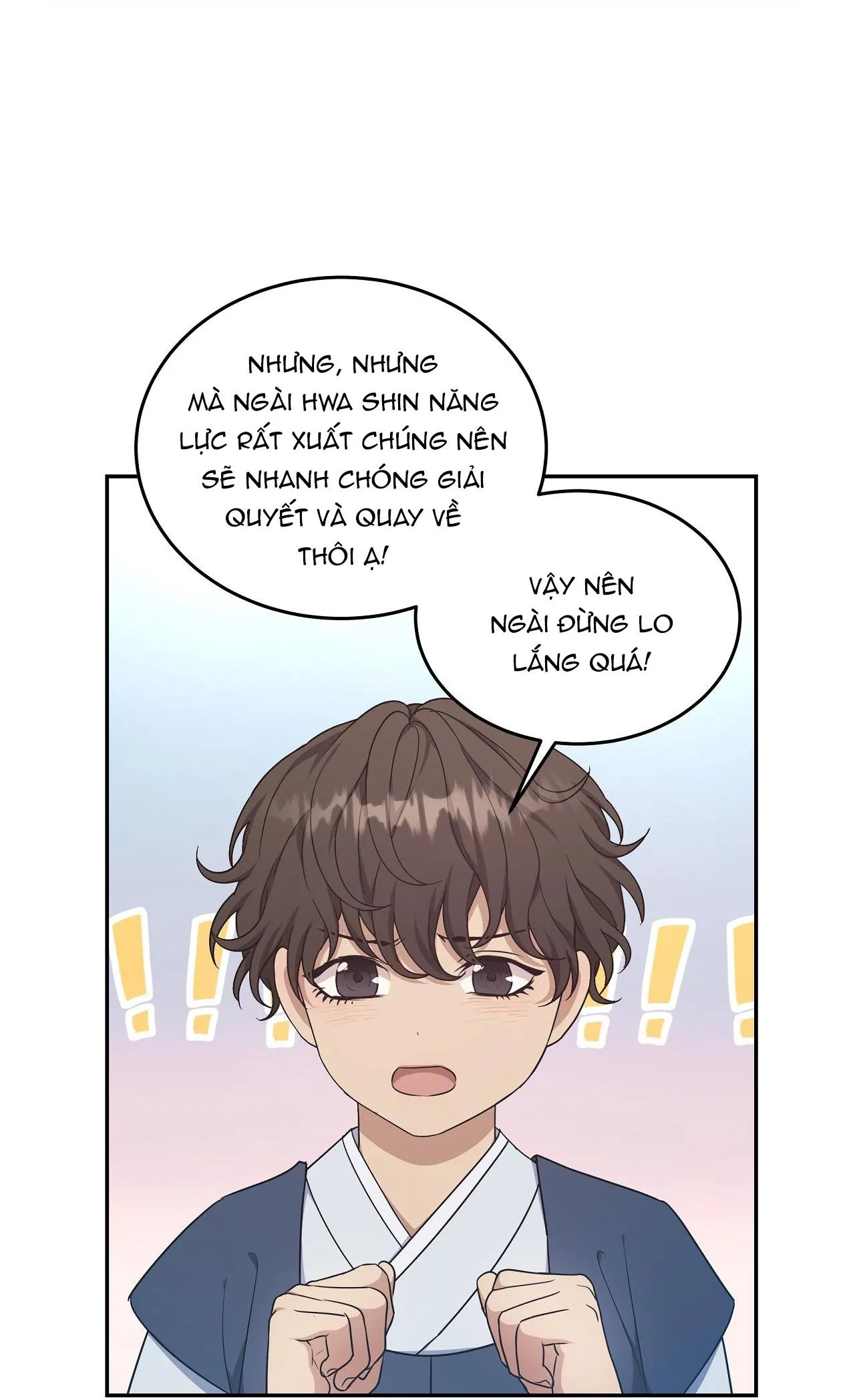 Hỗn Mộng Chapter 27 Trang 71