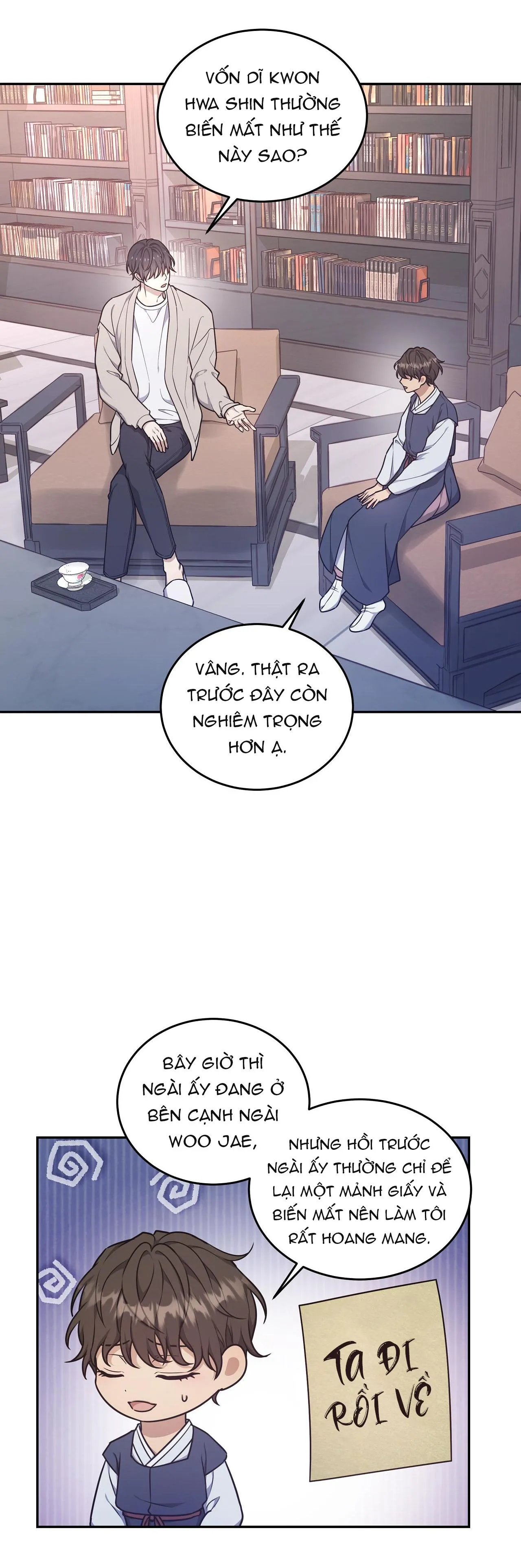 Hỗn Mộng Chapter 28 Trang 13