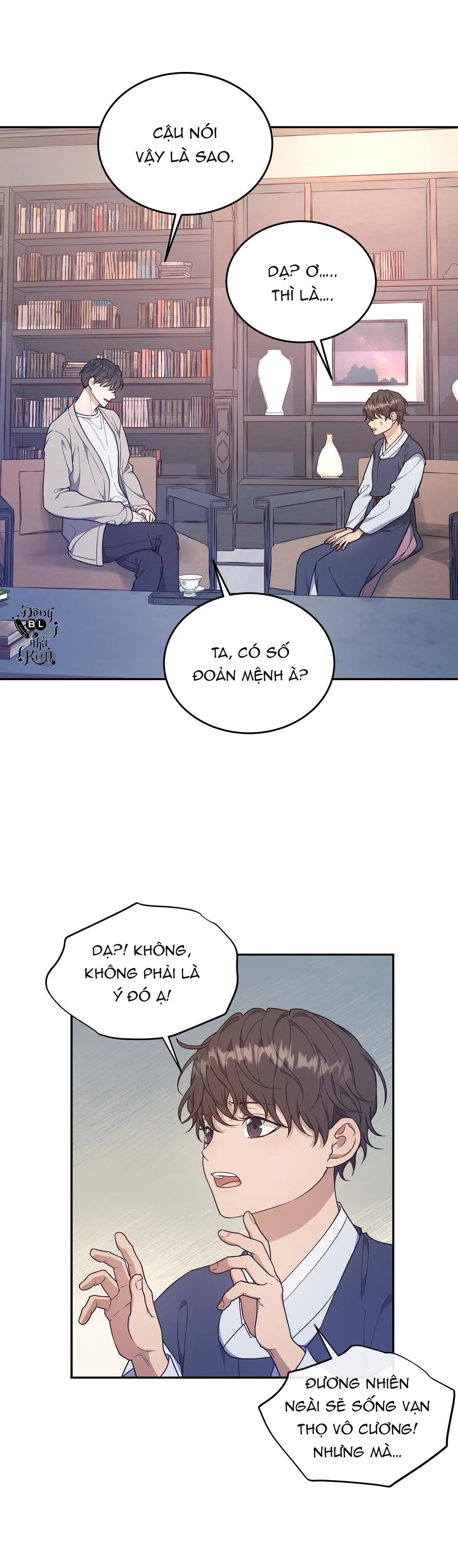 Hỗn Mộng Chapter 28 Trang 18