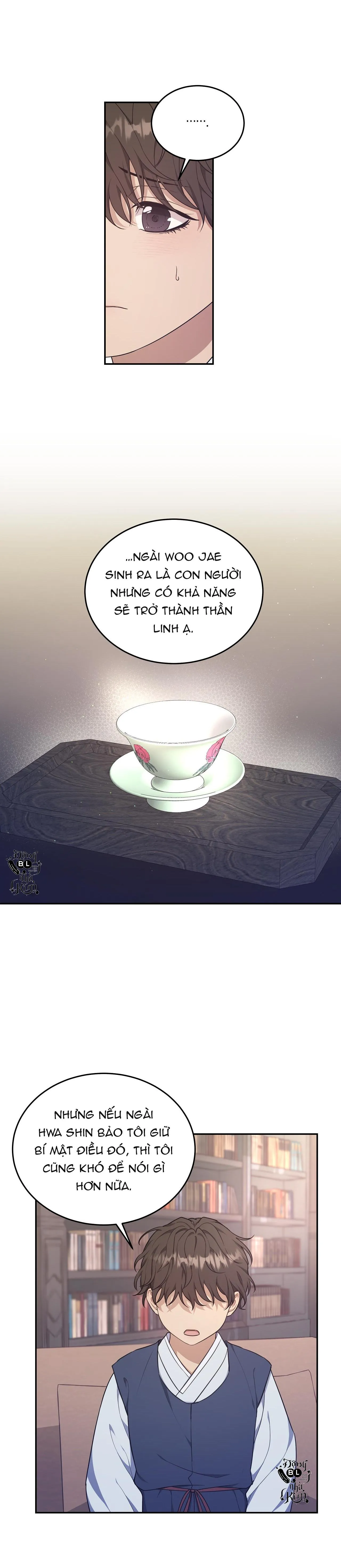 Hỗn Mộng Chapter 28 Trang 21