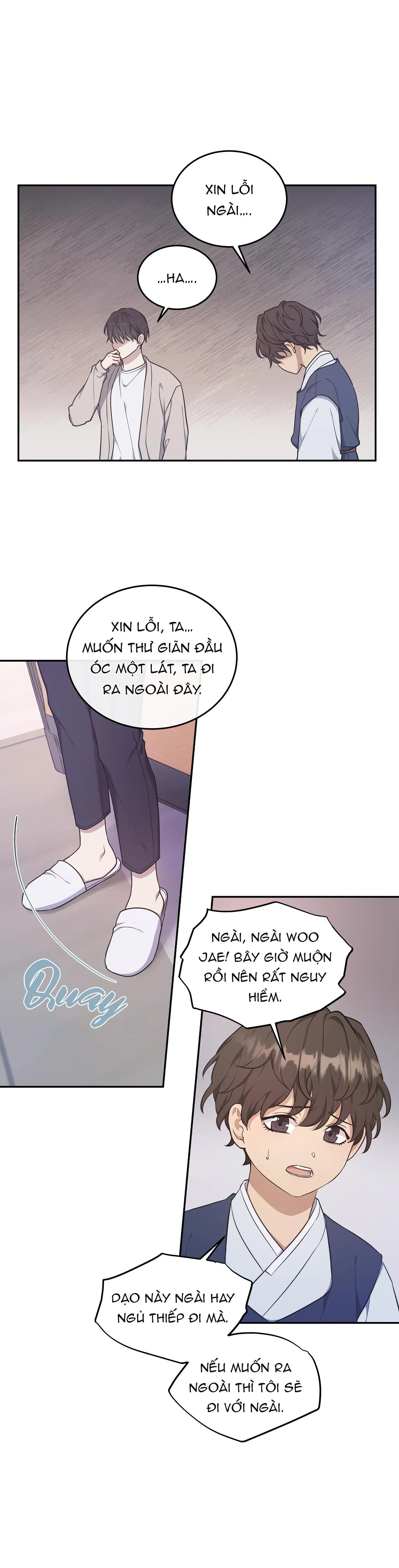 Hỗn Mộng Chapter 28 Trang 22