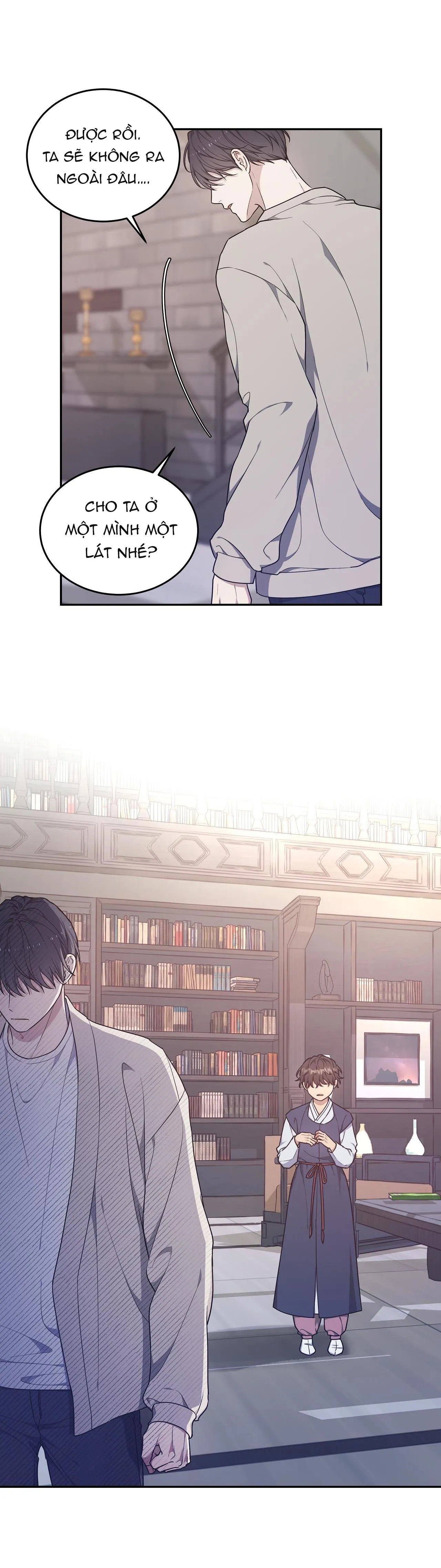 Hỗn Mộng Chapter 28 Trang 24