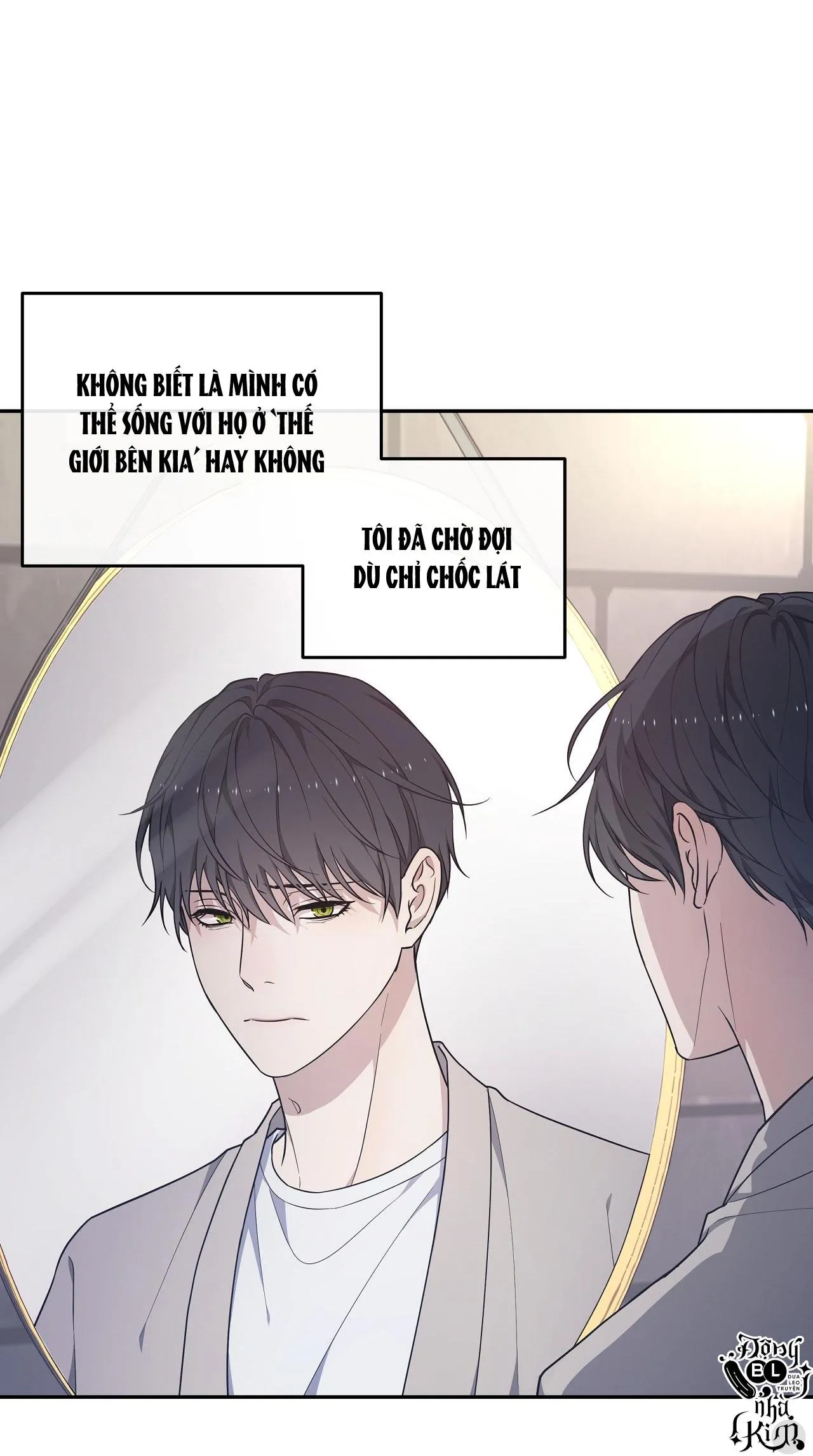 Hỗn Mộng Chapter 29 Trang 14