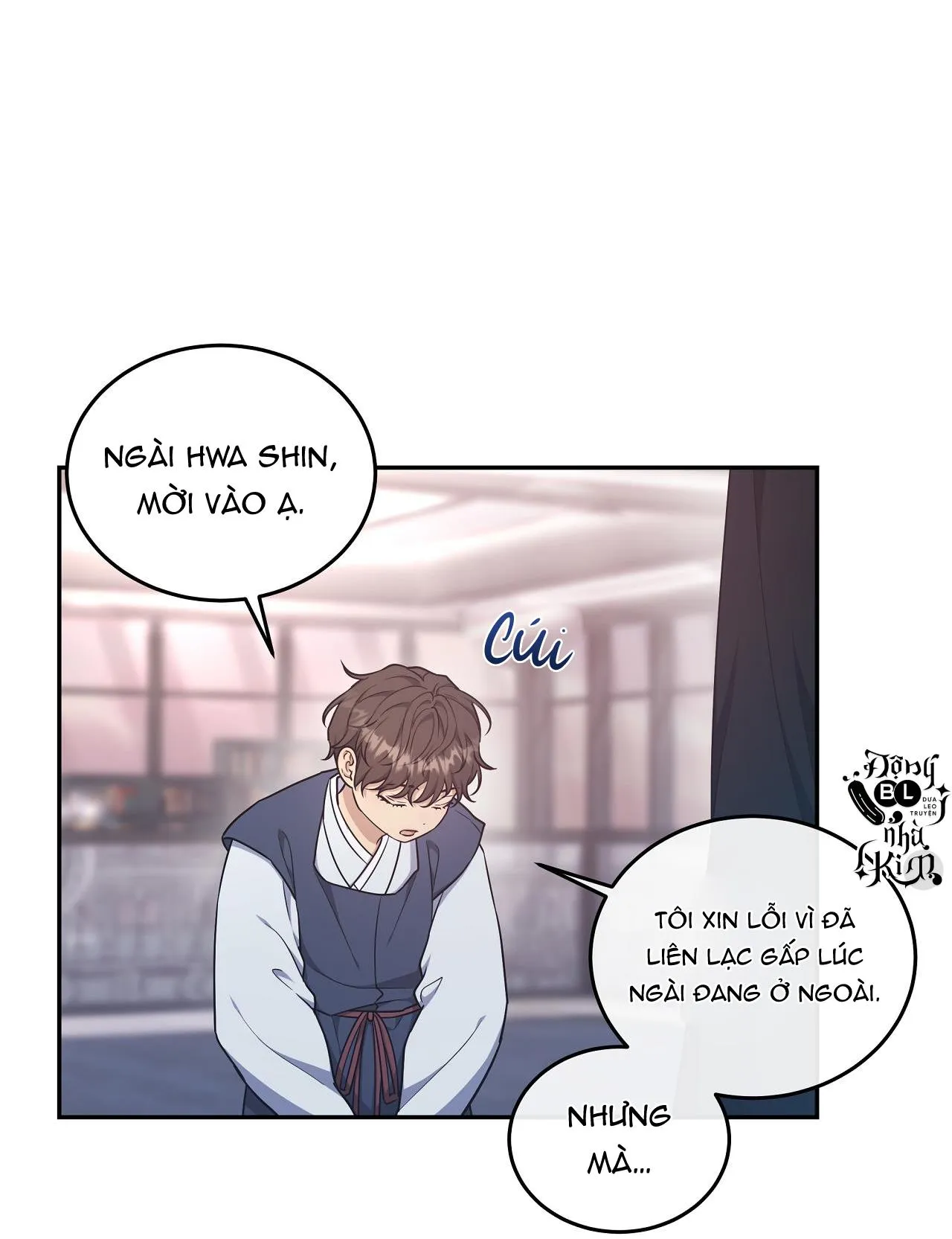 Hỗn Mộng Chapter 29 Trang 27