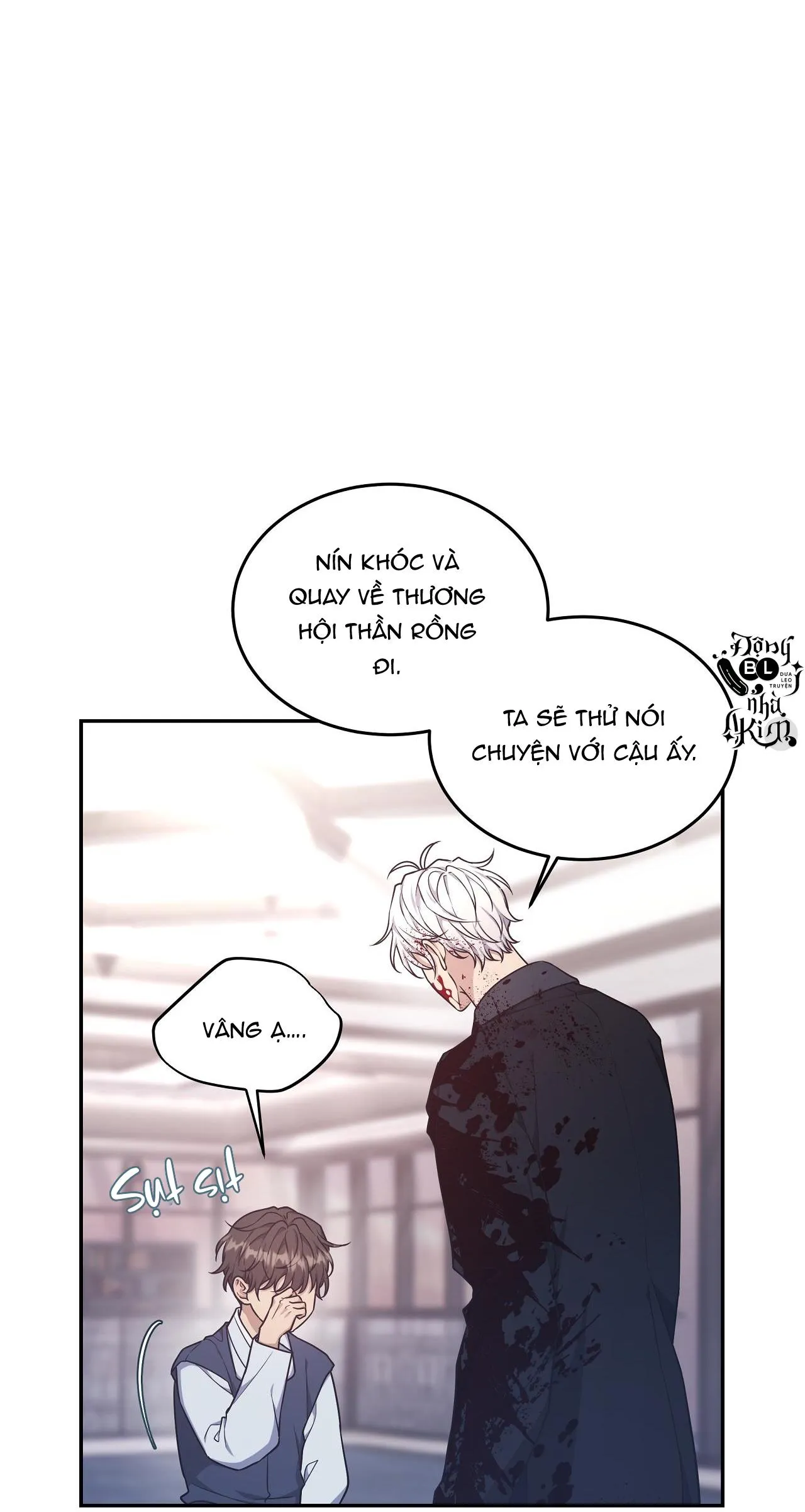 Hỗn Mộng Chapter 29 Trang 34