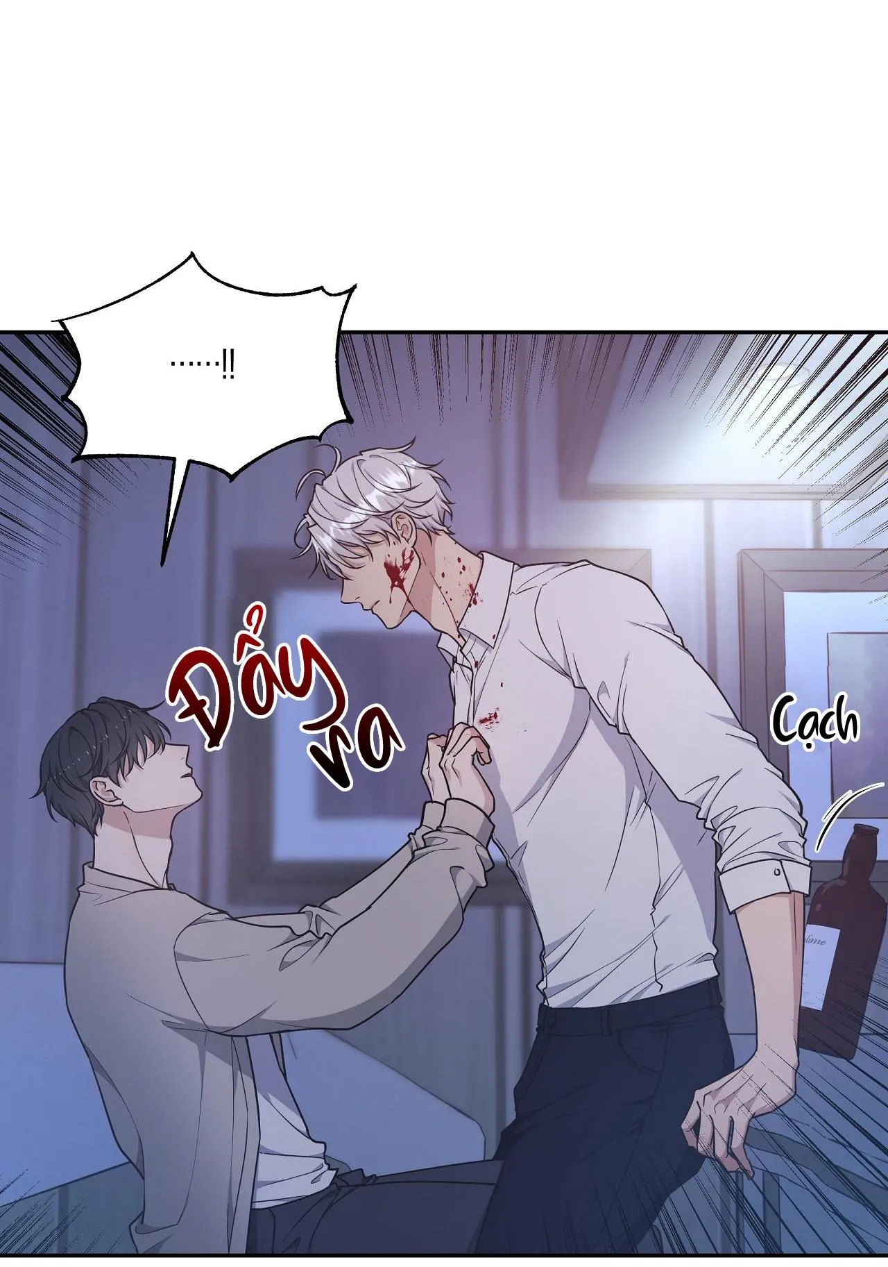 Hỗn Mộng Chapter 29 Trang 45