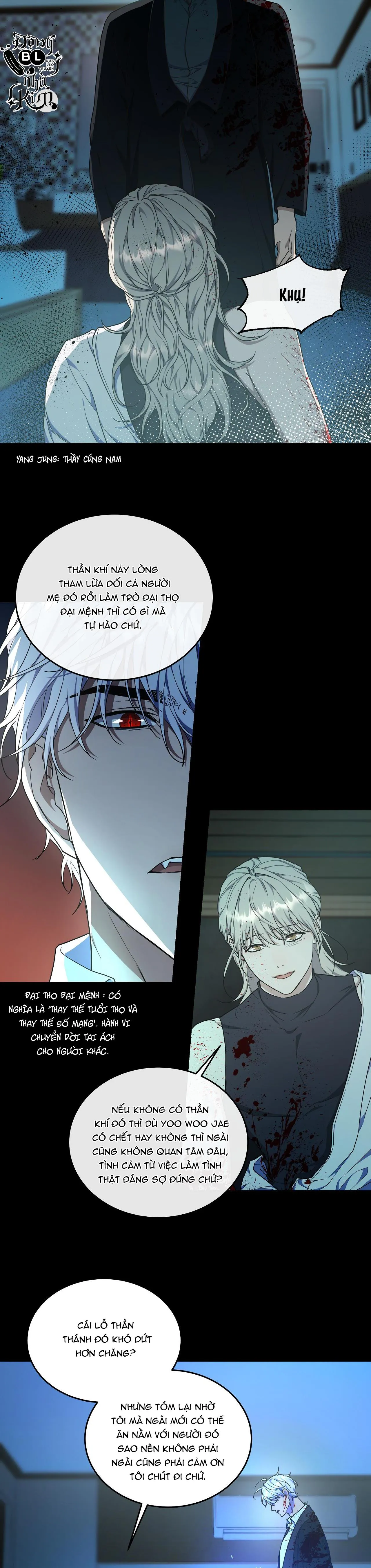 Hỗn Mộng Chapter 30 Trang 12