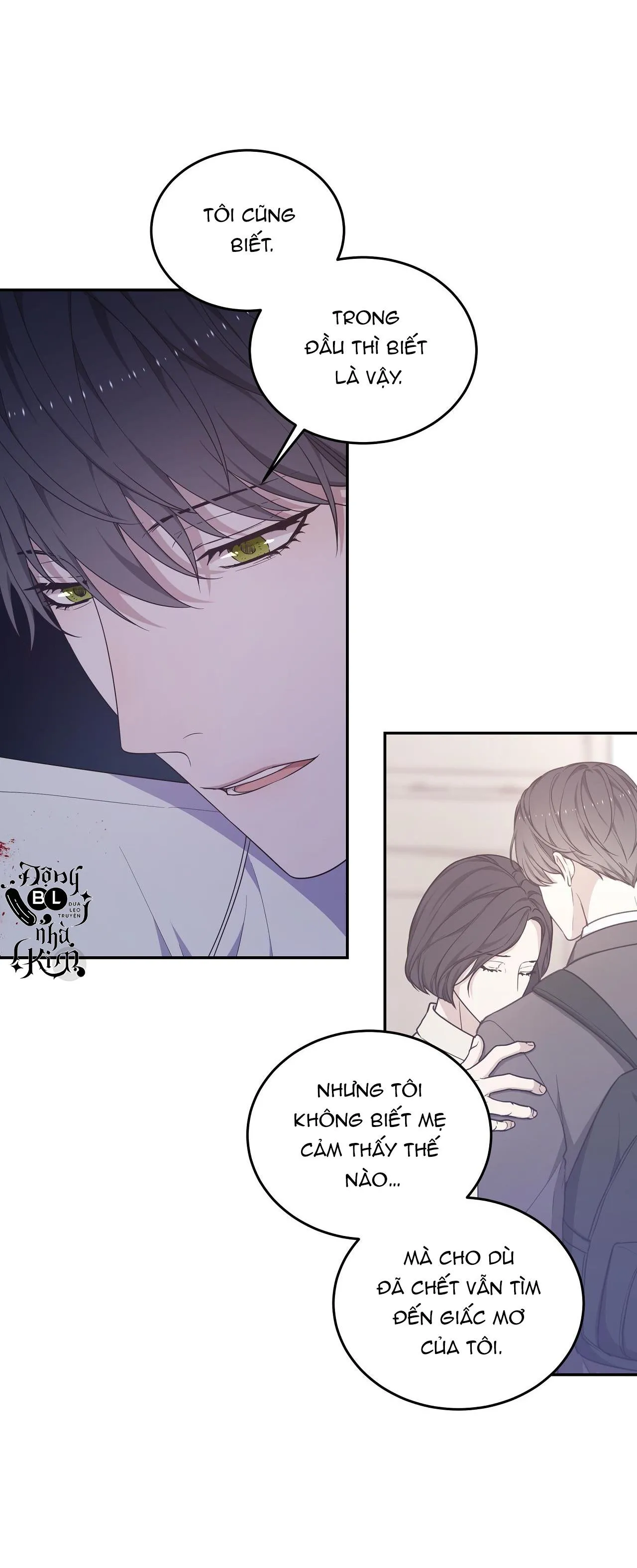 Hỗn Mộng Chapter 31 Trang 43