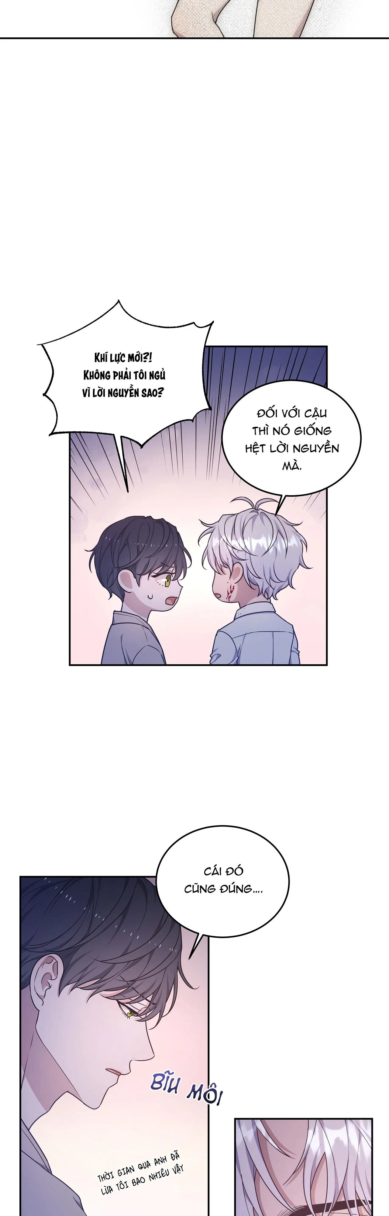 Hỗn Mộng Chapter 32 Trang 5