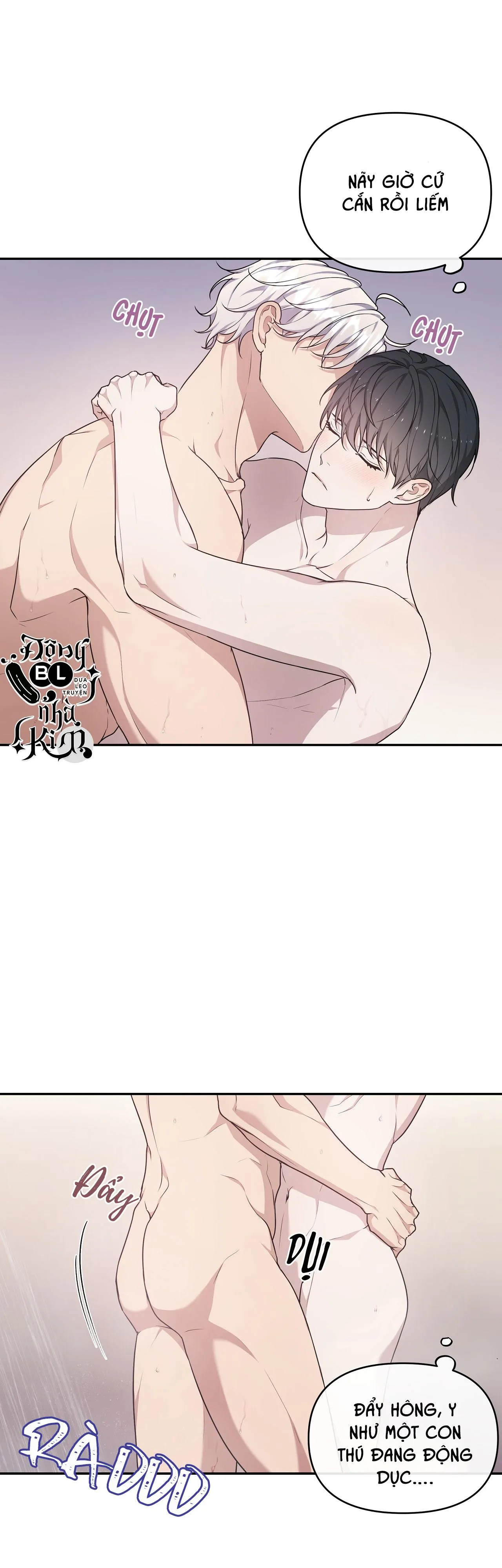 Hỗn Mộng Chapter 32 Trang 11