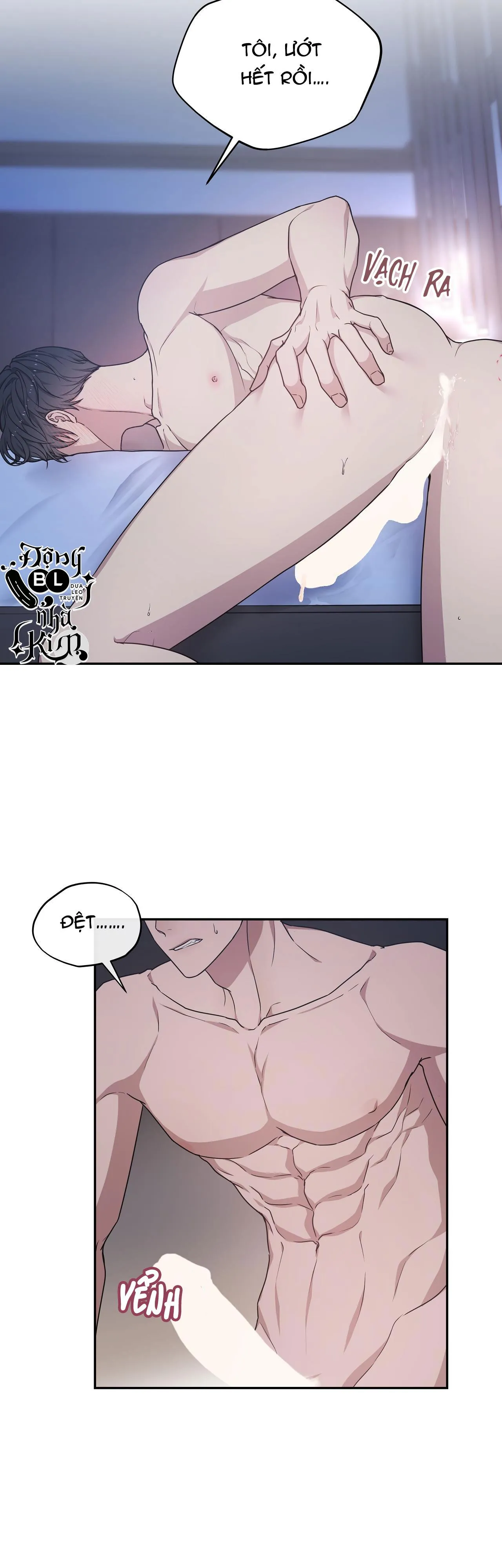 Hỗn Mộng Chapter 33 Trang 17