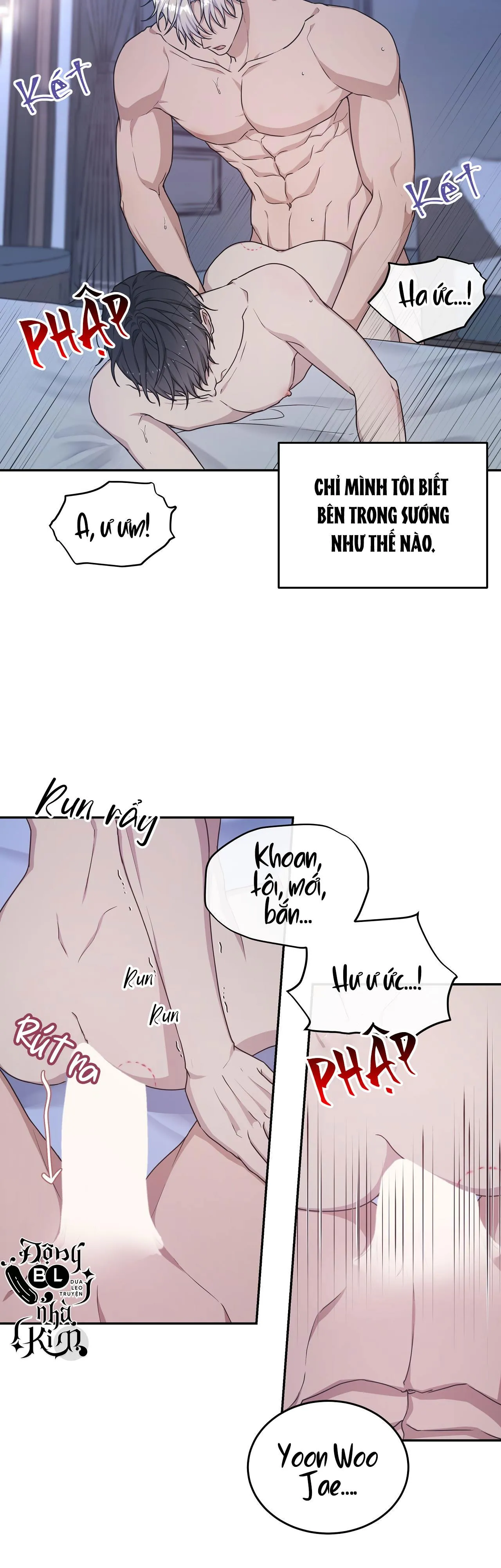 Hỗn Mộng Chapter 33 Trang 20