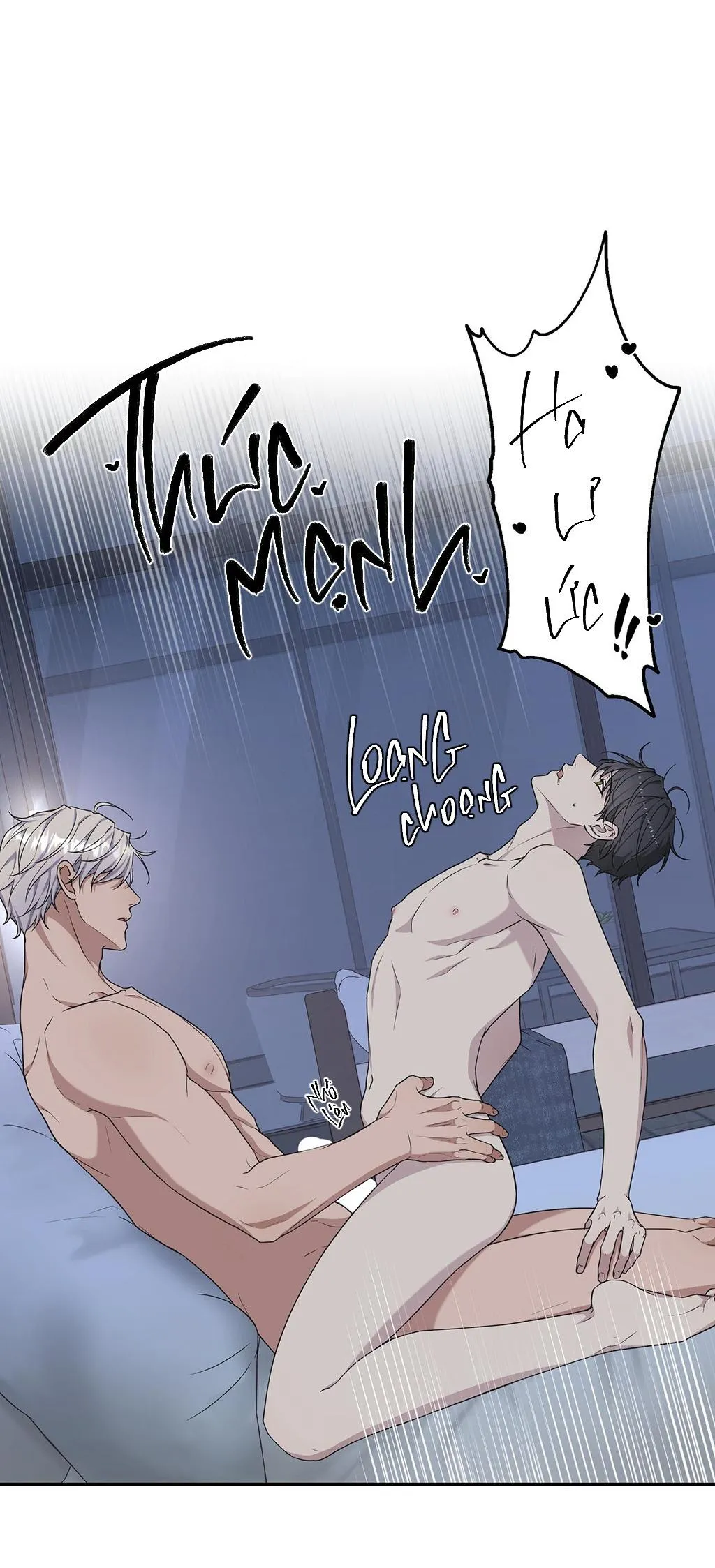 Hỗn Mộng Chapter 34 Trang 24